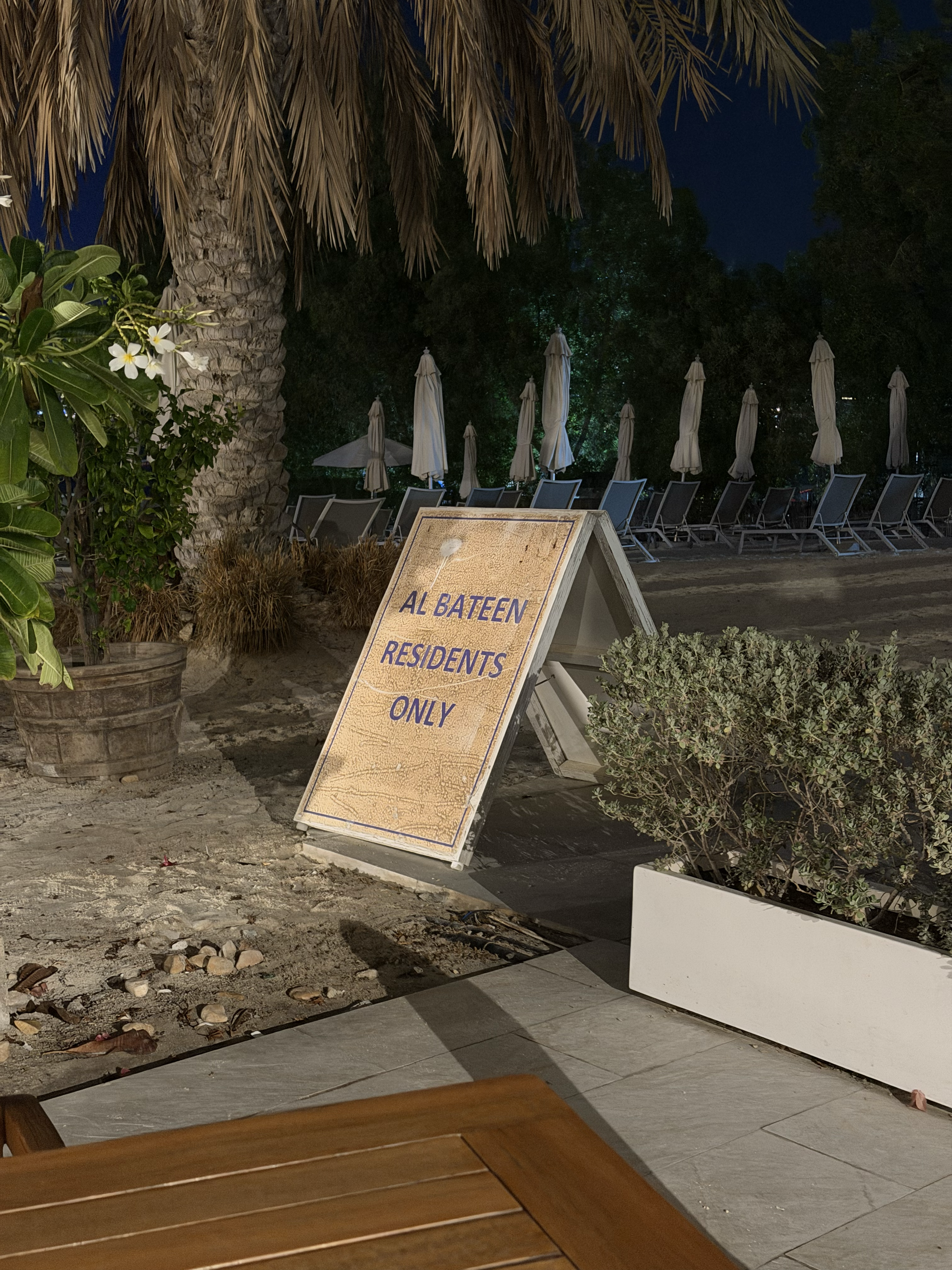 Al Bateen Residences Pool gallery image